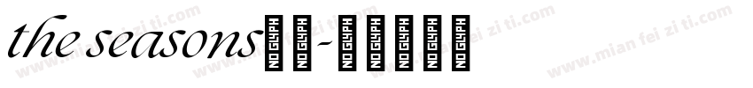 the seasons字体字体转换